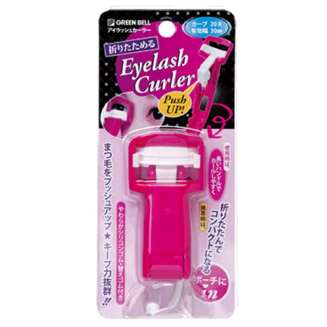 Eyelash Curler